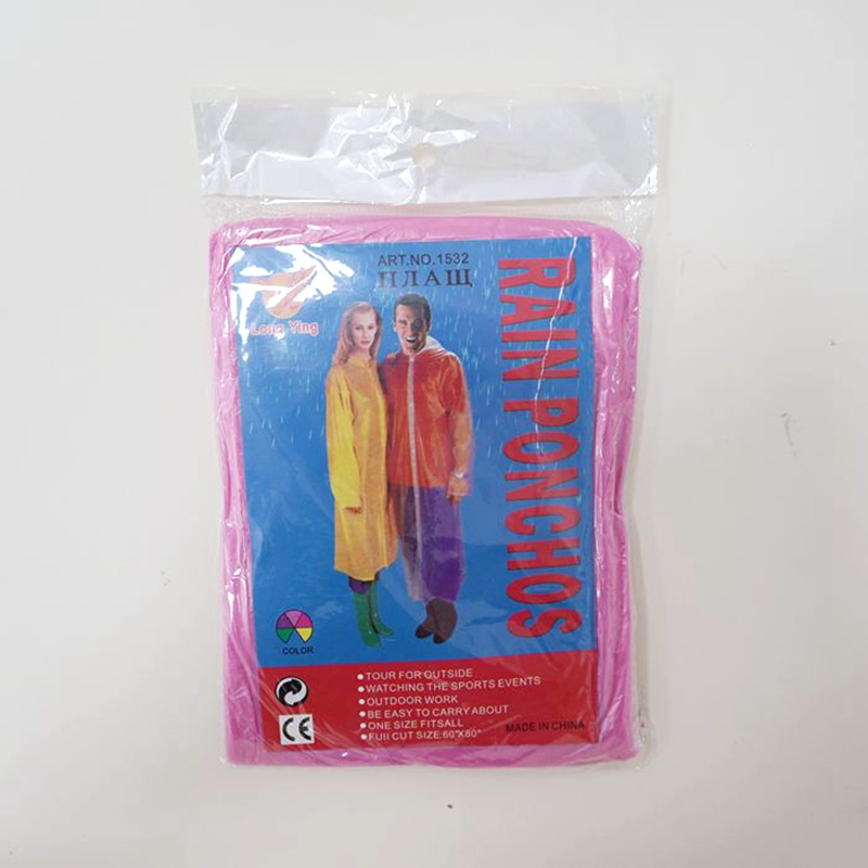 Li Wang Wholesale and Direct sales of disposable convenient raincoats, plastic waterproof, outdoor travel and mountaineering, adult men's and women's styles wholesale details Picture