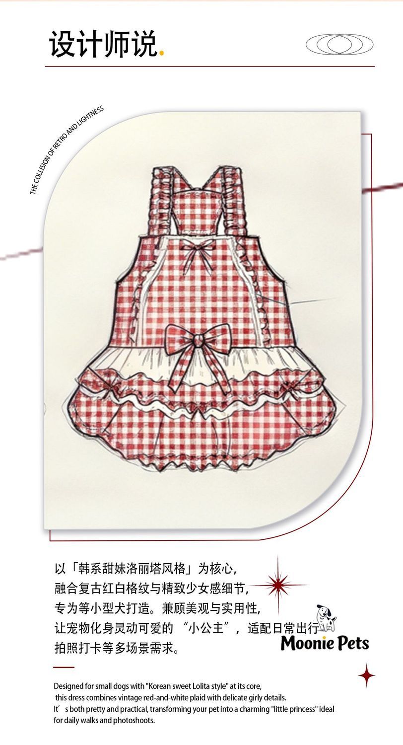 Korean-style red Gloria pet dress with lace traction, dog princess dress, dog spring and summer clothes Application Scenario