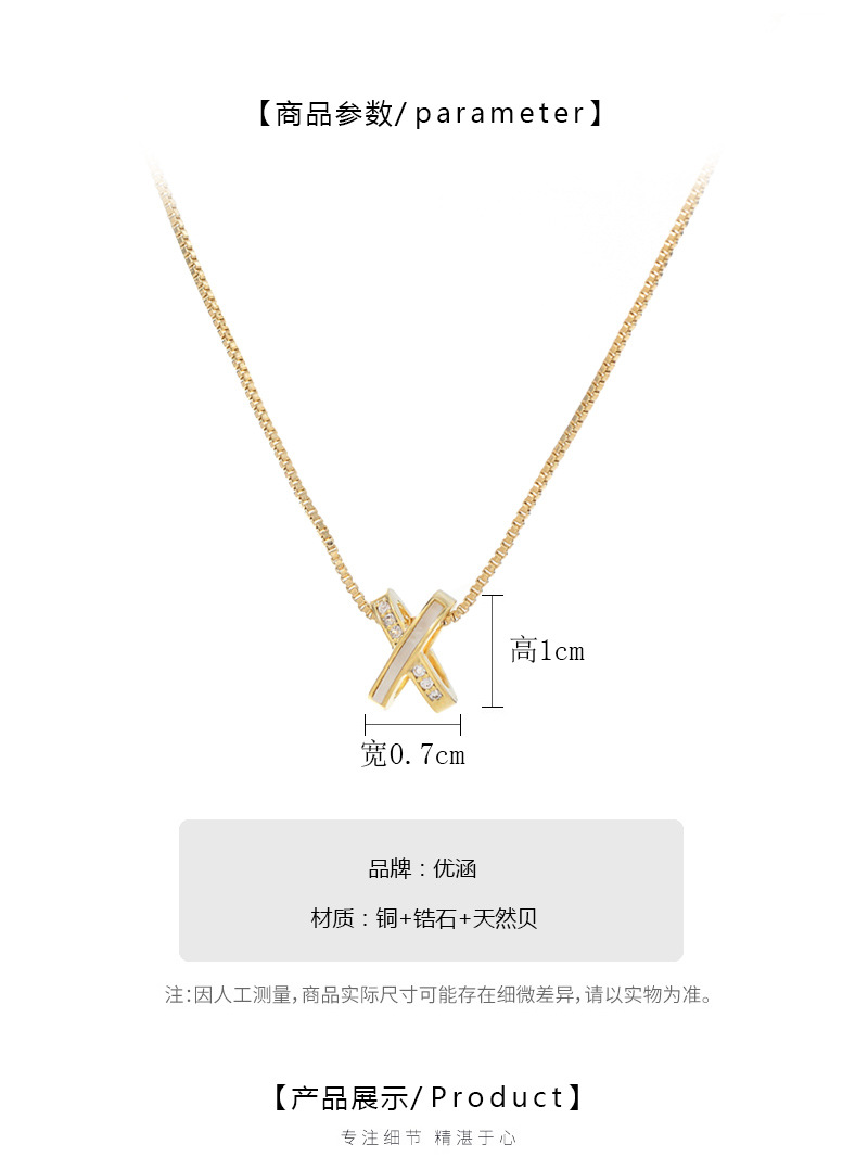 法式十字架长款简约项链女白色珐琅双色交叉设计感小众个性百搭款项链详情2