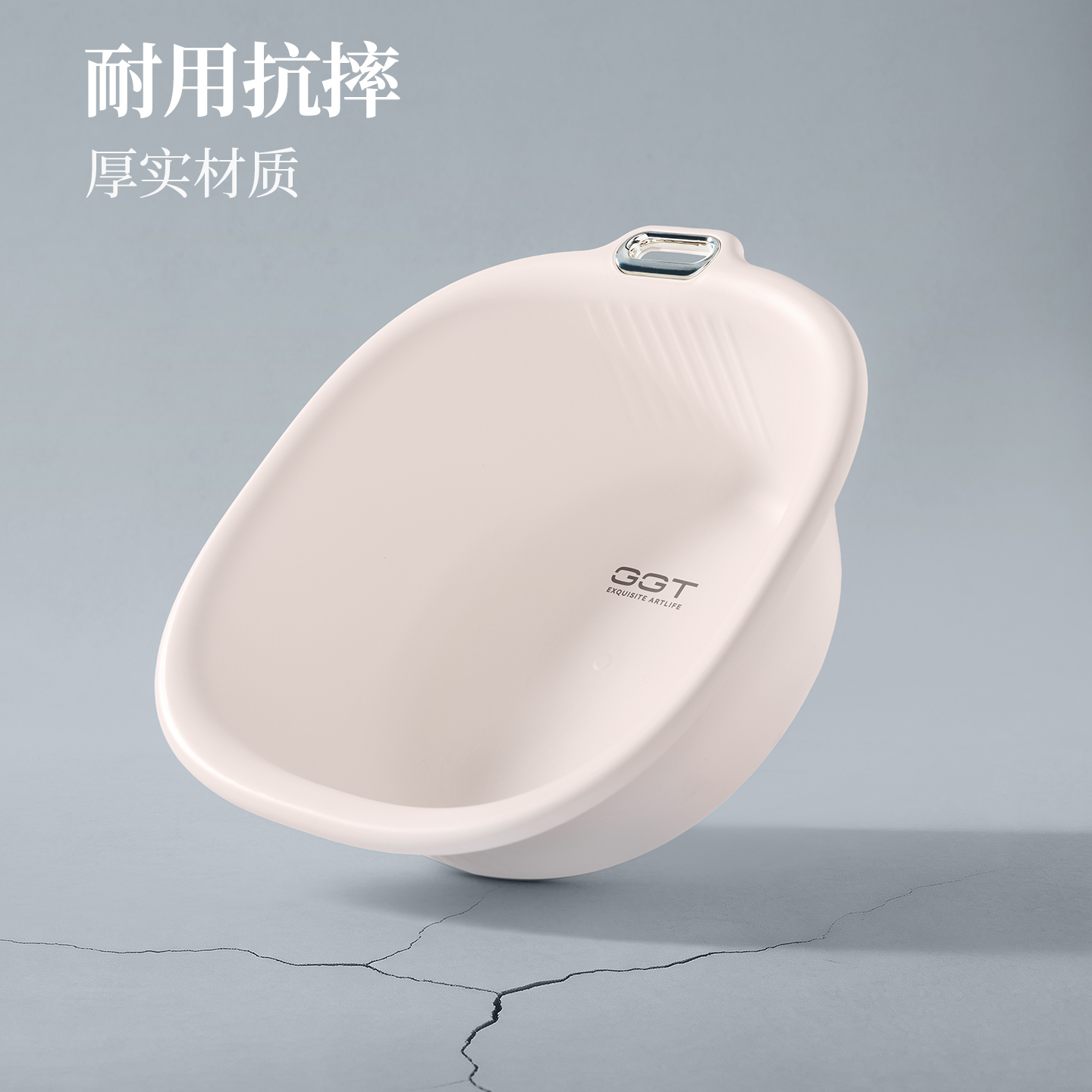 【CL】26Q2#6470 European-style square basin, large basin, plastic dormitory basin Specification image