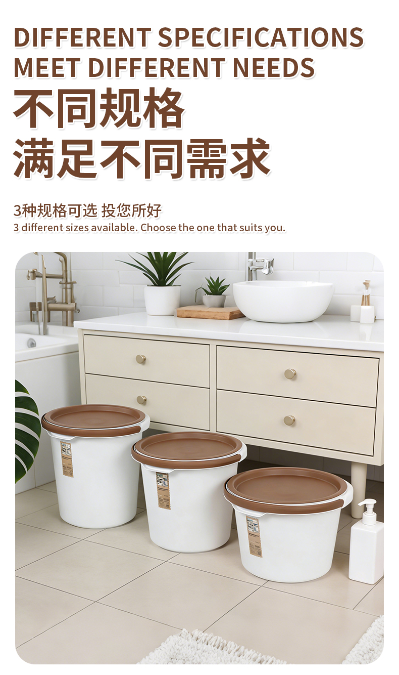 【CL】 26Q3#Q9136  白色带棕色盖子塑料收纳桶三件套多用途家用整理脏衣篮凳子式垃圾桶布艺洗衣篮组合详情5