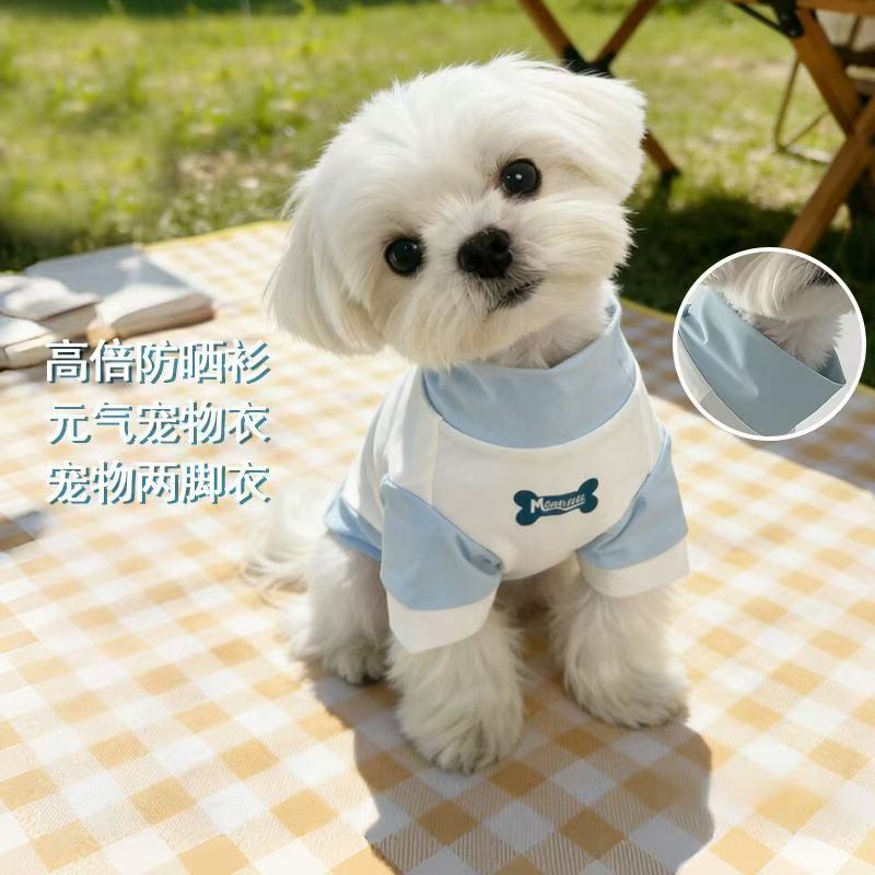 Korean-style color-blocking dog high-neck sun-protective clothing, summer outdoor dirt-proof and breathable T-shirt, pet daily base layer