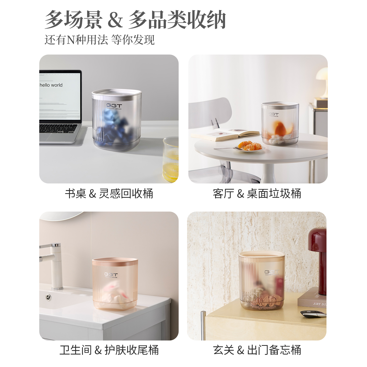 【CL】26Q2#6428 White minimalist iron sheet storage cabinet, multi-functional storage cabinet, outdoor feeding table, organizing cabinet, household storage box Specification image