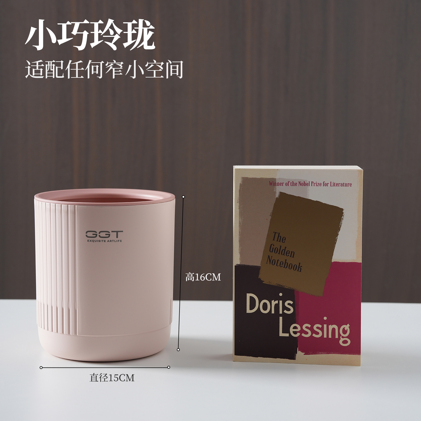 【CL】26Q2#6422 Desktop circular pressure ring sanitary bucket, white with transparent lid, pedal smart trash can, toilet, bathroom, household trash can Item Picture