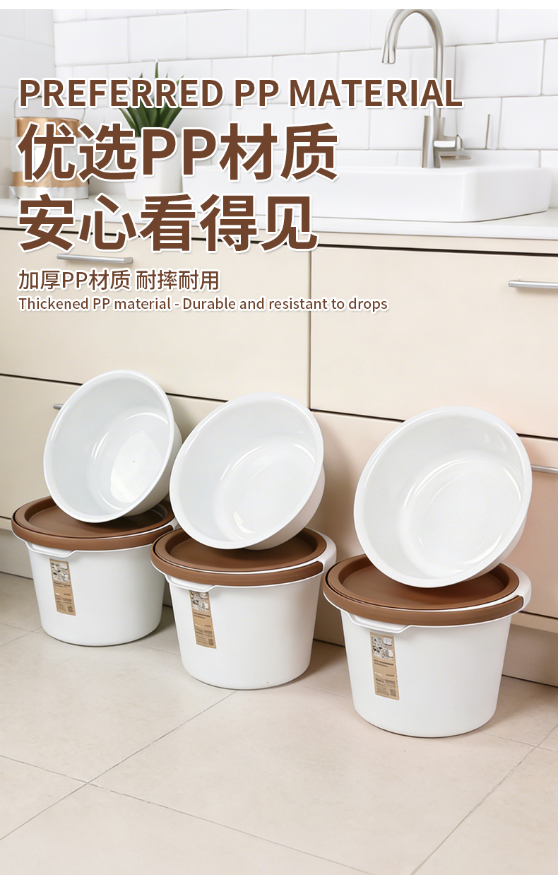【CL】 26Q3#Q9136  白色带棕色盖子塑料收纳桶三件套多用途家用整理脏衣篮凳子式垃圾桶布艺洗衣篮组合详情7