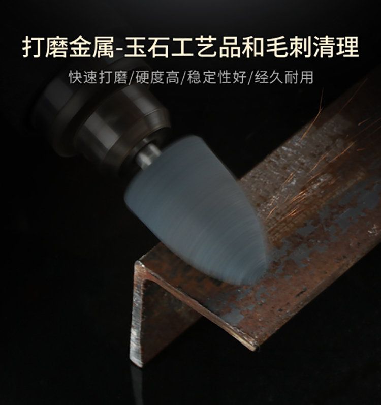 Red chromium corundum small grinding rod straight grinding machine conical T-shaped grinding wheel grinding head grinding iron cylindrical grinding head electric grinding head detail image 8