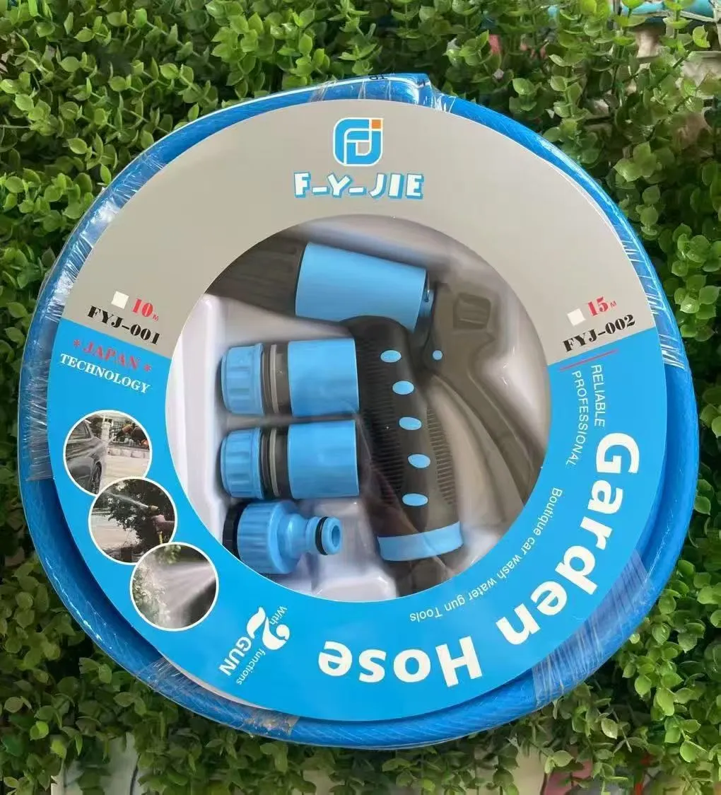 Car wash water pipes, water guns, garden water pipes, water pipes, rubber hoses detail image 8