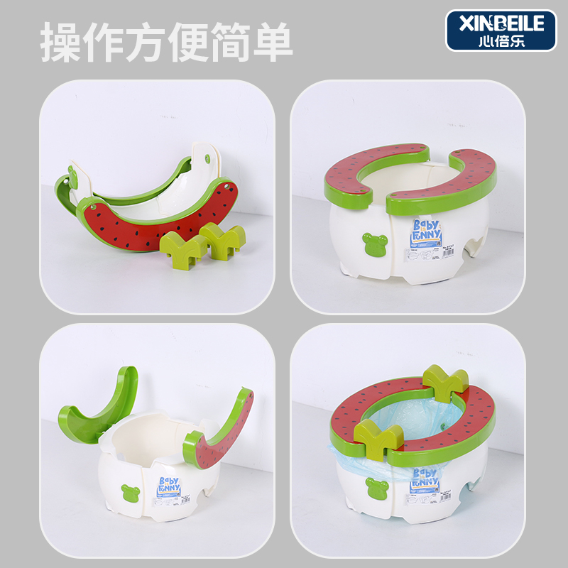 【OSEO】26Q3#X9167 Colorful Folding Children's toilet seat, infant toilet seat, baby toilet seat, safe and comfortable Application Scenario