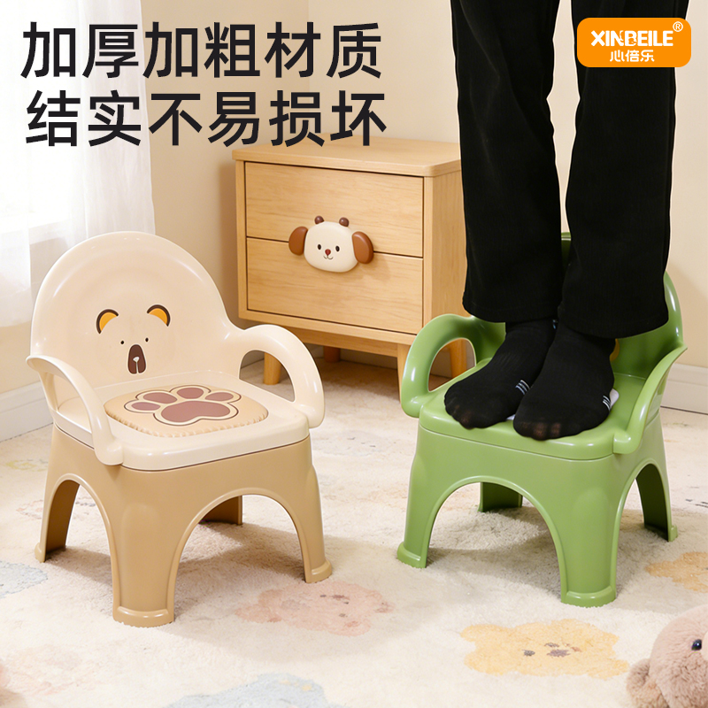 [OSEO] 26Q3#X9191 colorido dibujos animados niños llamada silla de llamar asiento del bebé juguete de jardín de infantes silla de ocio silla de aprendizaje para niños muebles para niños details Picture