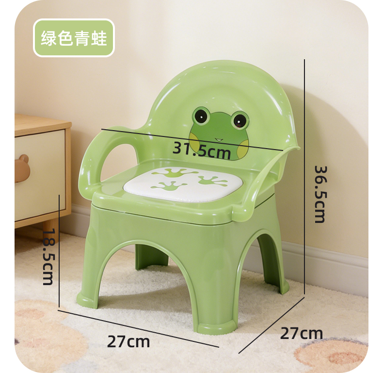 [OSEO] 26Q3#X9191 colorido dibujos animados niños llamada silla de llamar asiento del bebé juguete de jardín de infantes silla de ocio silla de aprendizaje para niños muebles para niños pic 11