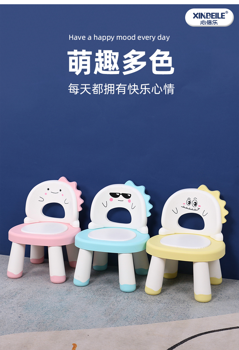 26Q3#X9179 color niños dinosaurios forma de plástico espalda silla muebles mesa taburete jardín de infantes aprender asiento de ocio llamado silla de sonido pic 3