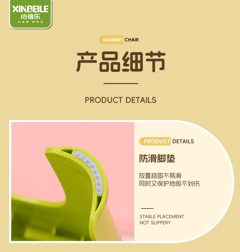 【OSEO】26Q3#X9175彩色恐龙造型折叠靠背小凳多功能便携露营三角折叠凳子详情12