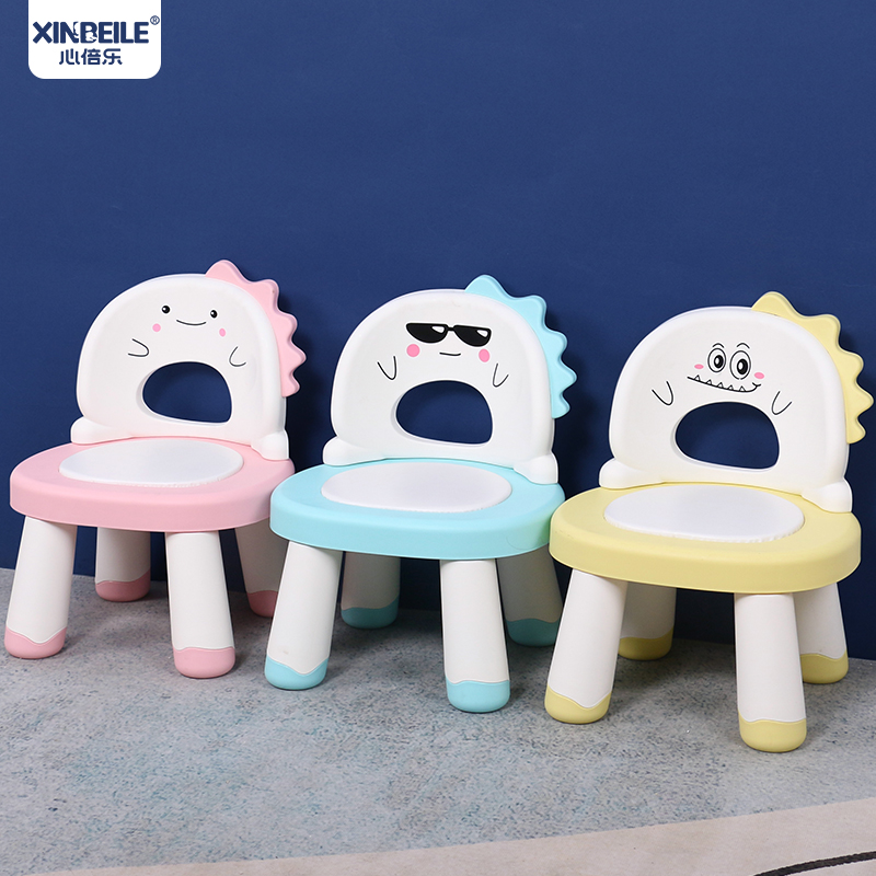 26Q3#X9179 Colorful children's dinosaur-shaped plastic backrest chair furniture, table and stool, kindergarten children's learning and leisure seat, call sound chair details Picture
