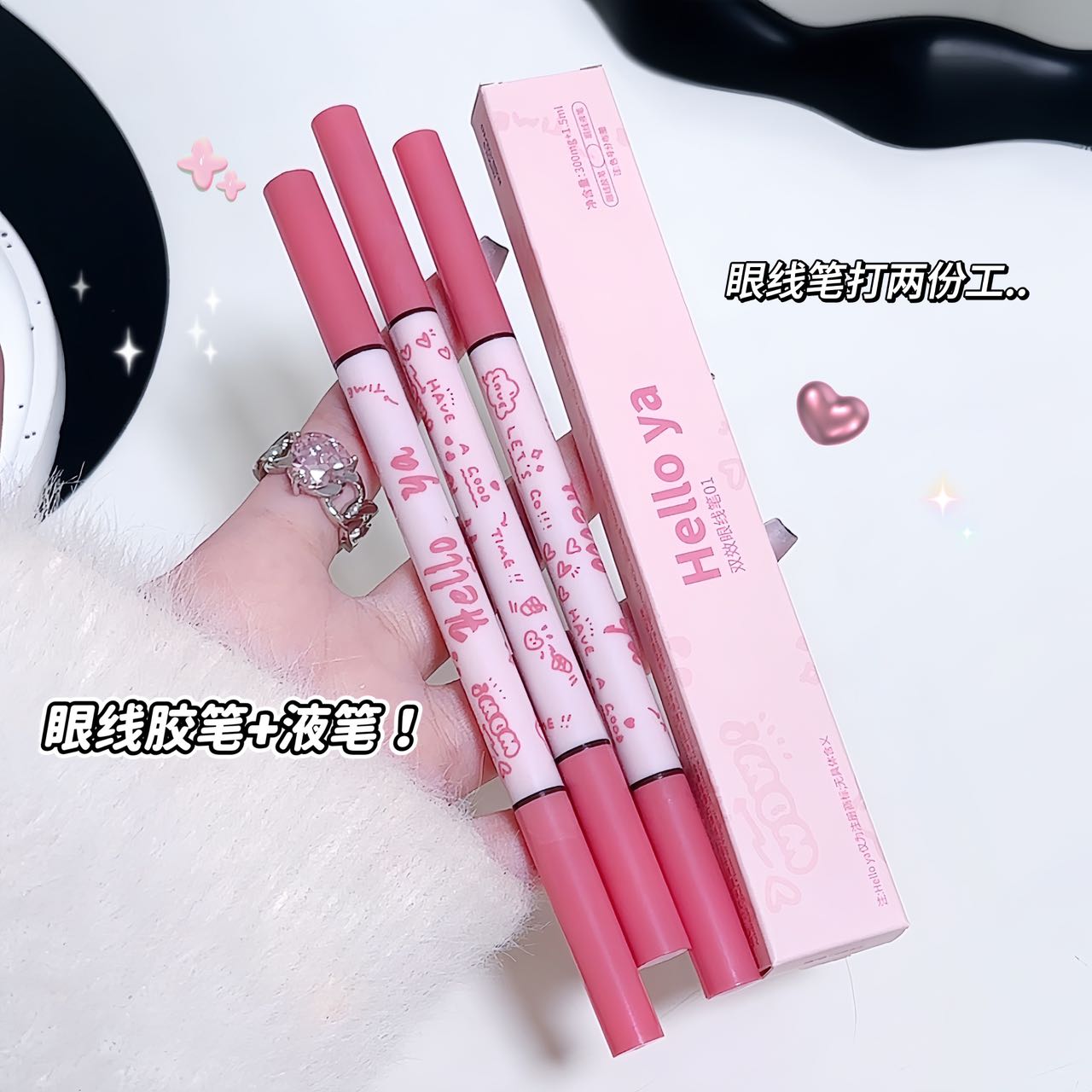 Helloya dual-head dual-effect eyeliner pen is natural, smooth and long-lasting without smudging. It combines eyeliner gel pen and liquid pen in one Application Scenario