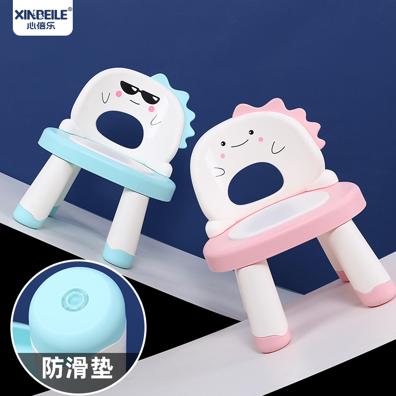 26Q3#X9179 Colorful children's dinosaur-shaped plastic backrest chair furniture, table and stool, kindergarten children's learning and leisure seat, call sound chair Specification image