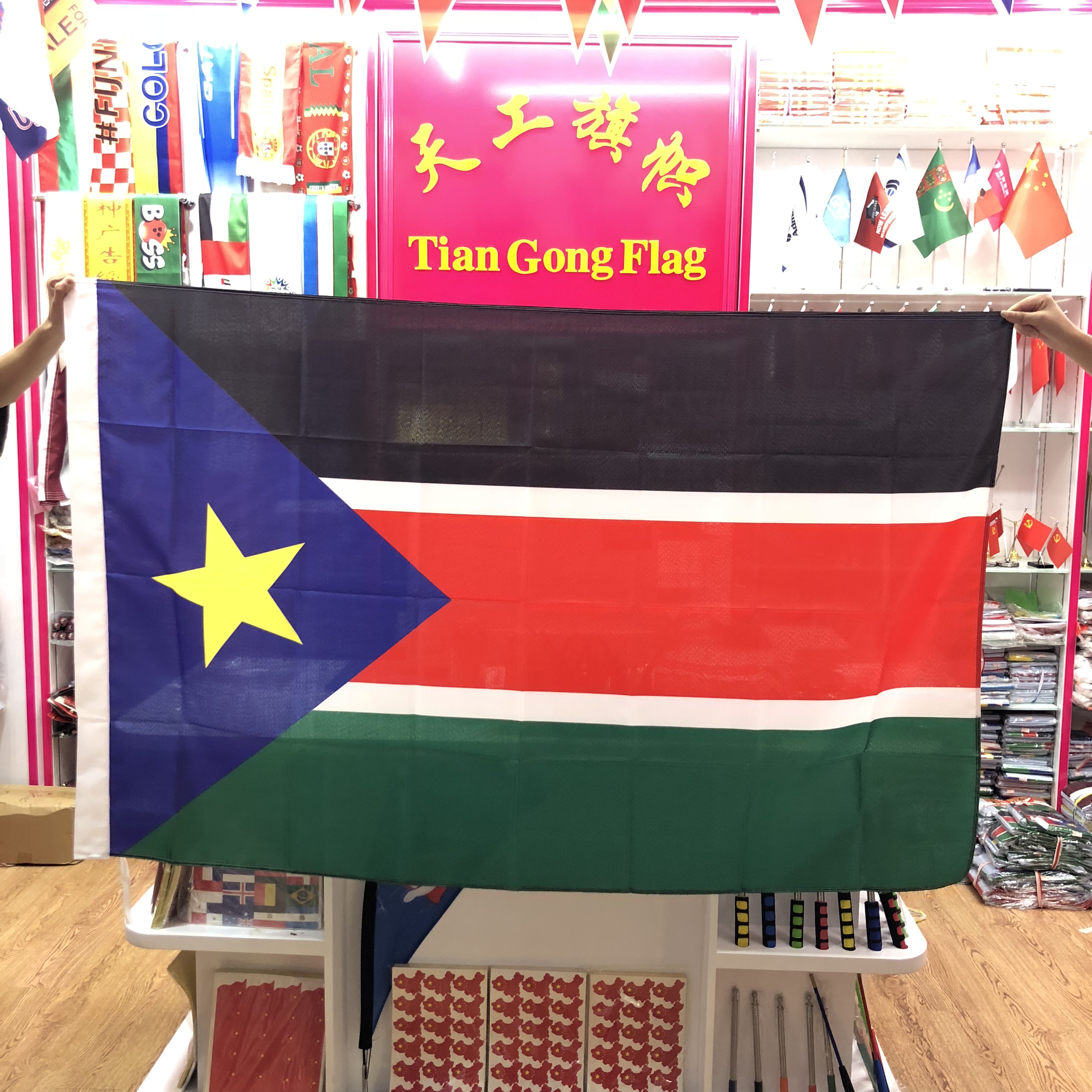 No. 4 Namibian flag, 150X90cm. Flags of all countries around the world are available in stock and custom-made in various sizes Specification image