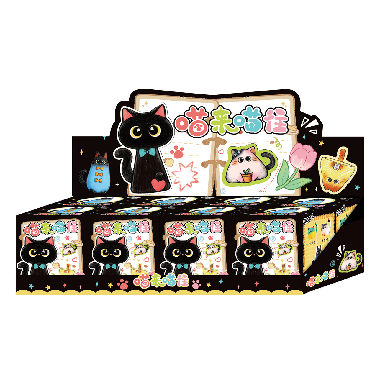 Meow Meow Blind box, cute cats, desktop ornaments, resin handicrafts, trendy toys, figurines, home decoration Item Picture