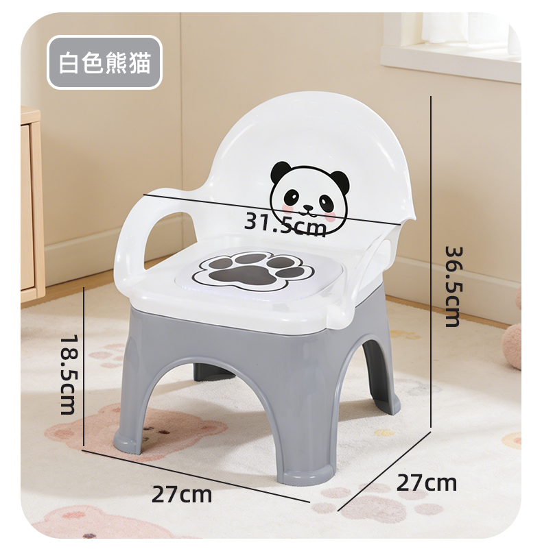 [OSEO] 26Q3#X9191 colorido dibujos animados niños llamada silla de llamar asiento del bebé juguete de jardín de infantes silla de ocio silla de aprendizaje para niños muebles para niños pic 12