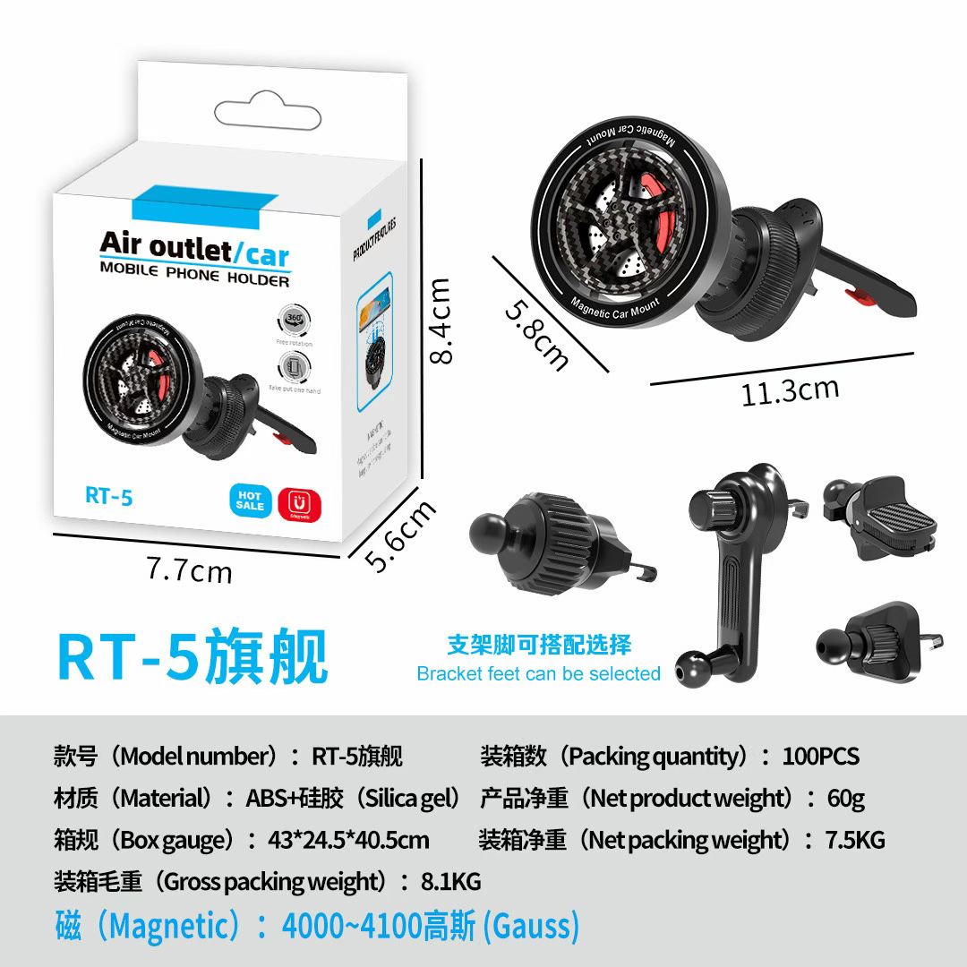 Crossover nuevo gimnasio golf car magnetic suction stand MagSafe dual magnetic suction stand golf gym detail image 2