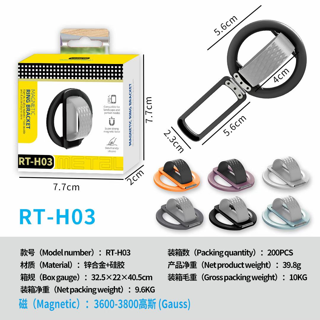 2026 nuevo tipo de succión magnética teléfono grip holder suave silicona Magsafe teléfono aleación de zinc ring holder