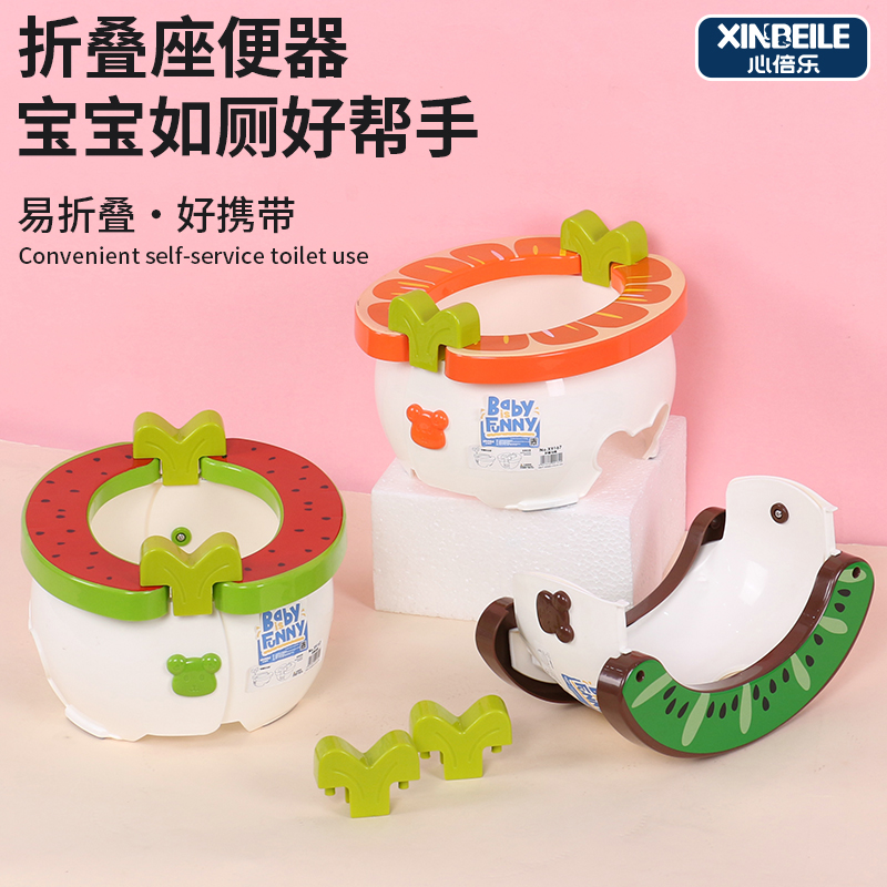 【OSEO】26Q3#X9167 Colorful Folding Children's toilet seat, infant toilet seat, baby toilet seat, safe and comfortable details Picture