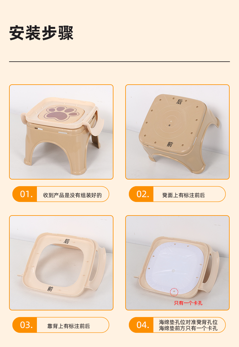 [OSEO] 26Q3#X9191 colorido dibujos animados niños llamada silla de llamar asiento del bebé juguete de jardín de infantes silla de ocio silla de aprendizaje para niños muebles para niños pic 18