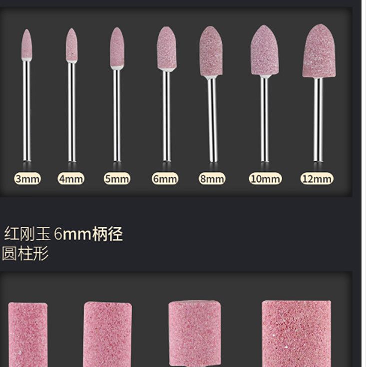 Red chromium corundum small grinding rod straight grinding machine conical T-shaped grinding wheel grinding head grinding iron cylindrical grinding head electric grinding head details Picture
