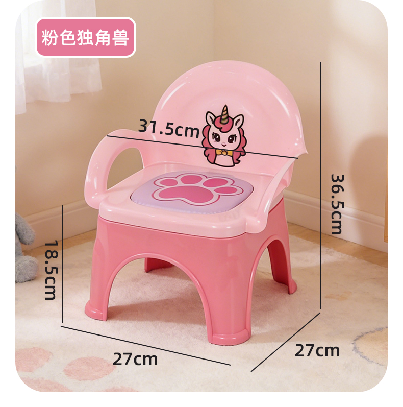 [OSEO] 26Q3#X9191 colorido dibujos animados niños llamada silla de llamar asiento del bebé juguete de jardín de infantes silla de ocio silla de aprendizaje para niños muebles para niños pic 14