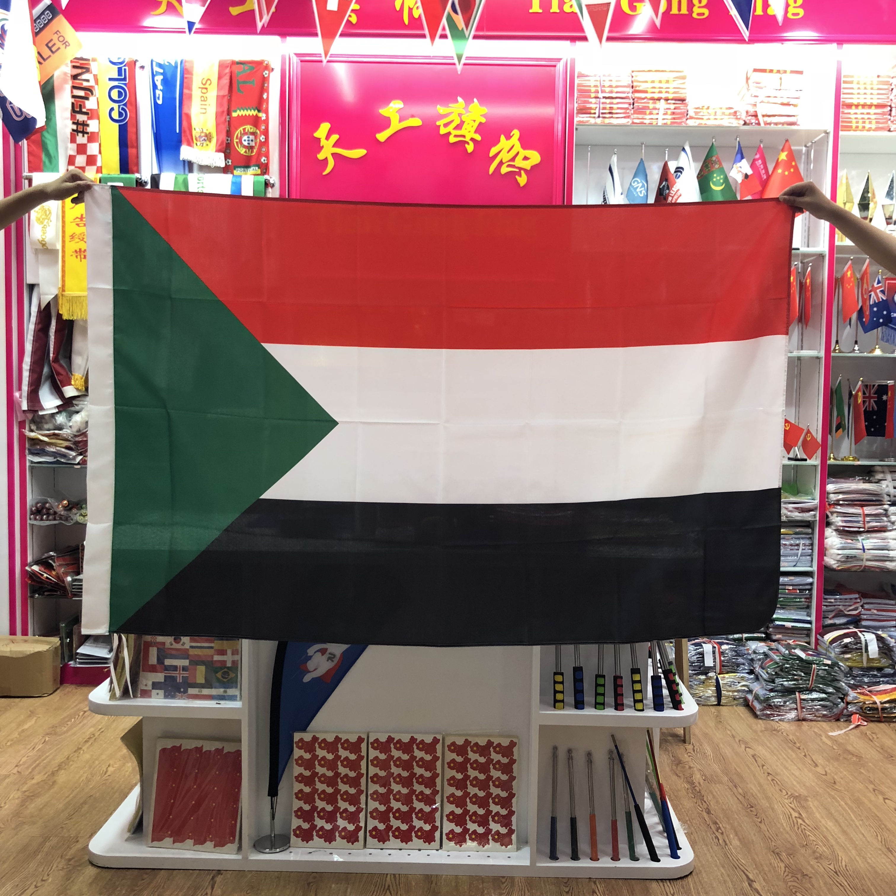 Flag of SAO Tome and Principe No. 4, 150X90cm. Flags of all countries around the world are available in stock and custom-made in various sizes Item Picture