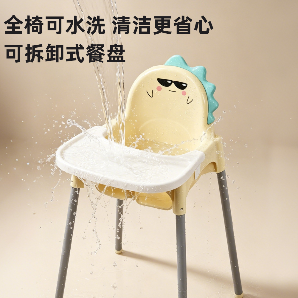 三合一学步车摇餐椅/婴儿餐桌/母婴用品/宝宝椅叫叫椅/跨境细节图