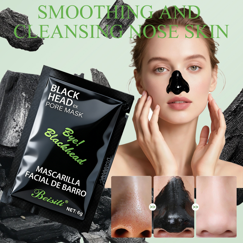 All-english BEISITI bamboo charcoal Blackhead nose Mask Tape for blackhead adsorption, T-zone cleaning, cross-border export wholesale Application Scenario