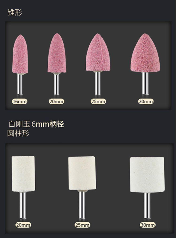 Red chromium corundum small grinding rod straight grinding machine conical T-shaped grinding wheel grinding head grinding iron cylindrical grinding head electric grinding head Specification image