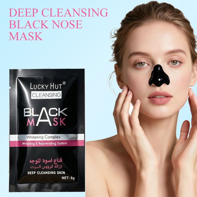 Factory export wholesale stock deep cleaning black nose mask for removing blackheads, shrinking pores, controlling oil and fading blackheads, 6g