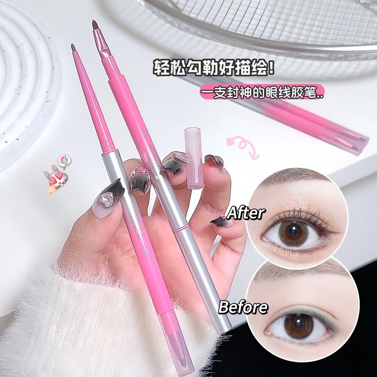 Hello ya's angled eyeliner and eyebrow pencil features a double-tip blade design that is waterproof, sweat-proof, and ensures long-lasting makeup without smudge Specification image