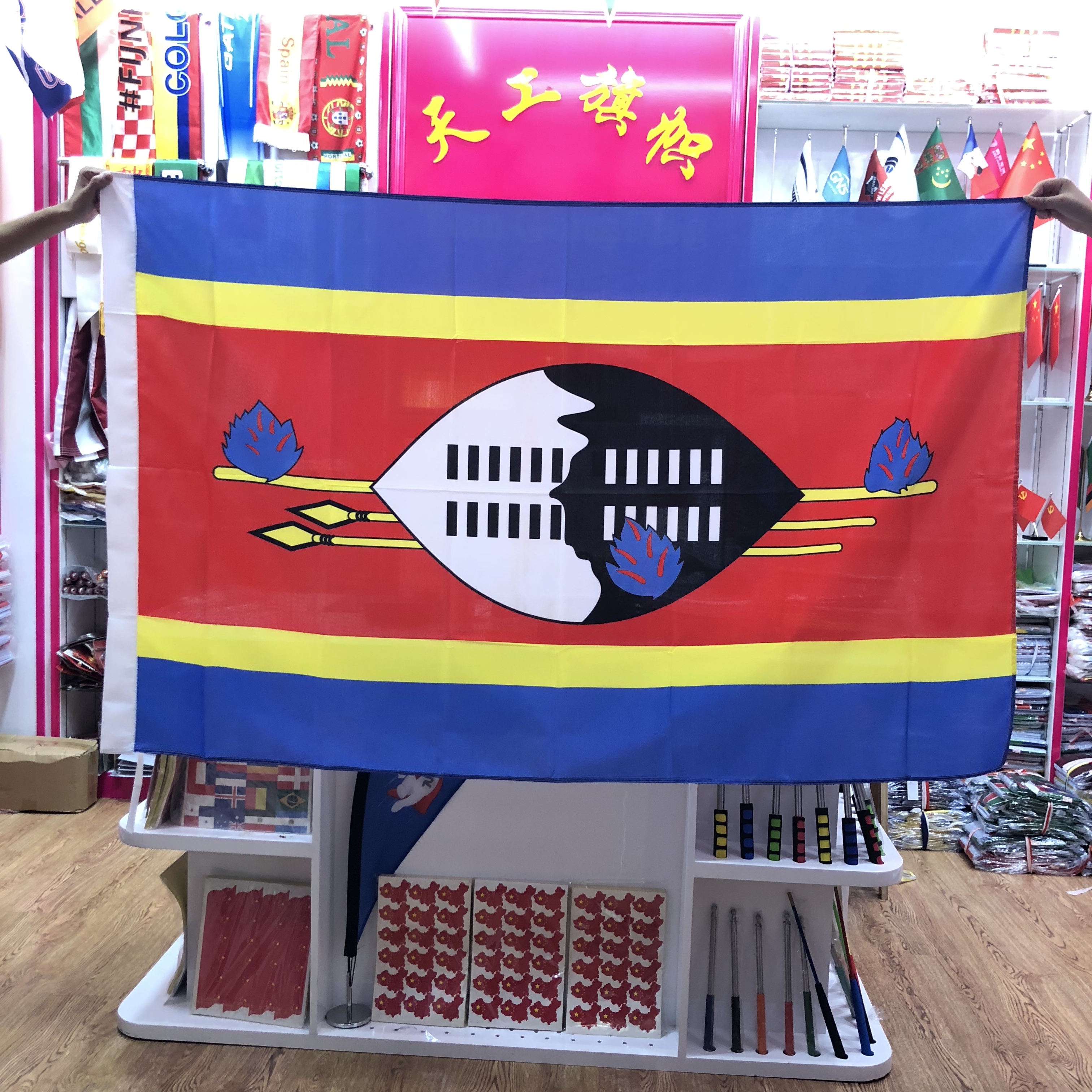 Flag of SAO Tome and Principe No. 4, 150X90cm. Flags of all countries around the world are available in stock and custom-made in various sizes Application Scenario
