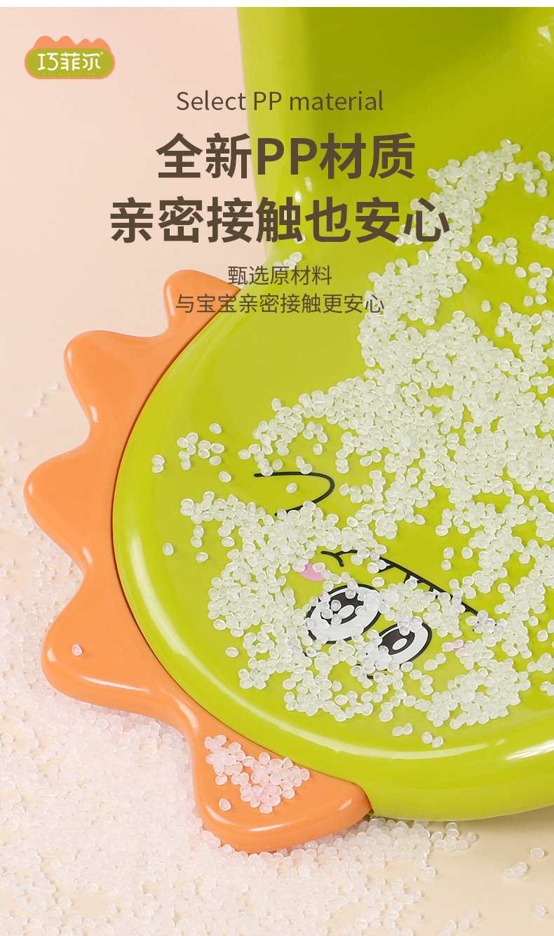 【OSEO】26Q3#X9101婴儿儿童餐桌餐椅凳子餐桌椅二合一可拆卸详情7