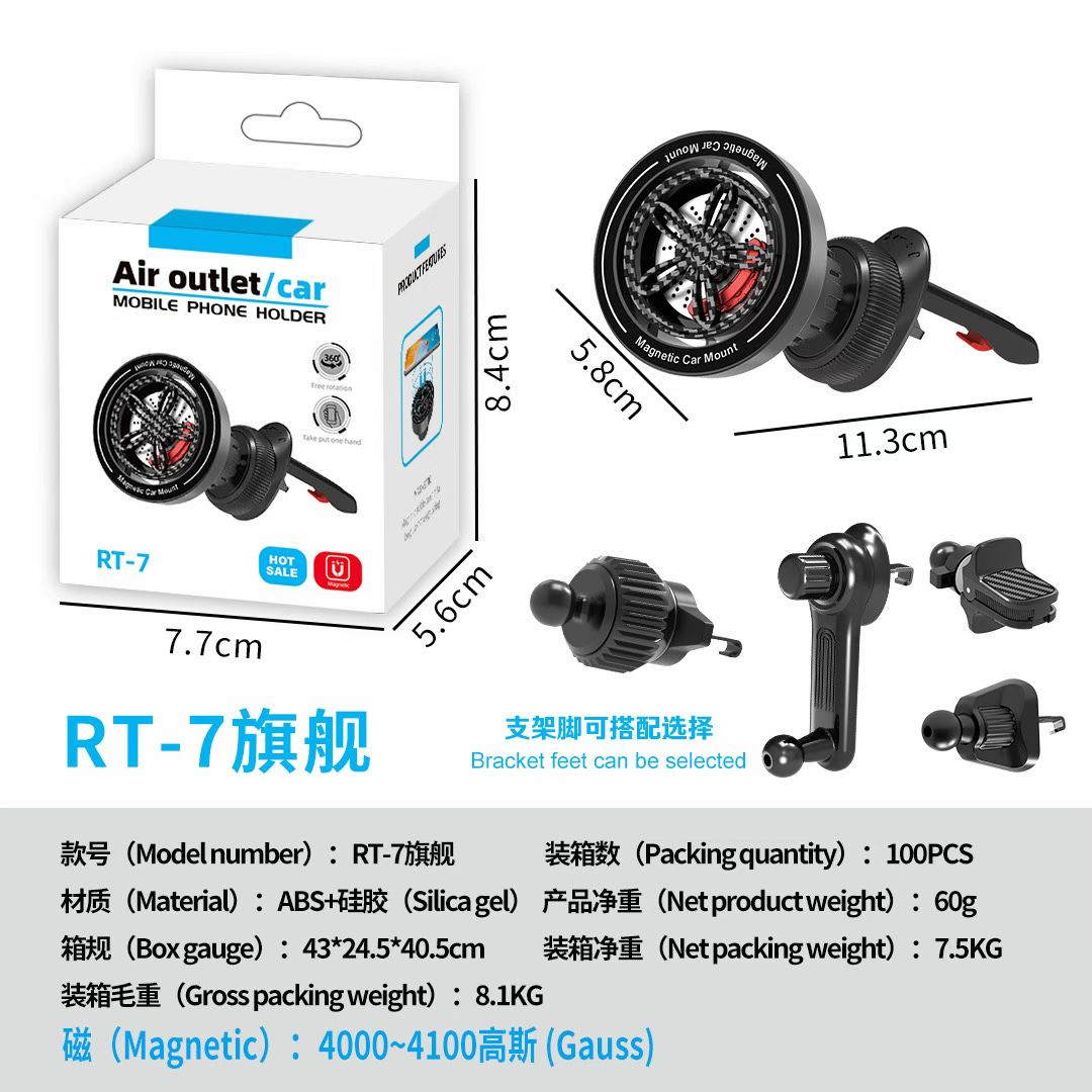 Crossover nuevo coche magnetic suction stand MagSafe dual magnetic suction stand golf gym details Picture