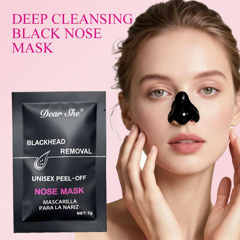 DEAR SHE Bamboo Charcoal Deep Cleaning Nasal Mask cleans the tip of the nose, removes blackheads and whiteheads, cross-border wholesale