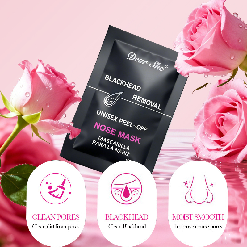 DEAR SHE Bamboo Charcoal Deep Cleaning Nasal Mask cleans the tip of the nose, removes blackheads and whiteheads, cross-border wholesale Specification image
