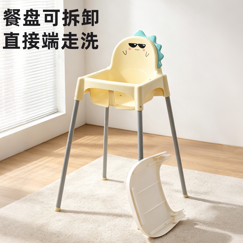 三合一学步车摇餐椅/婴儿餐桌/母婴用品/宝宝椅叫叫椅/跨境产品图