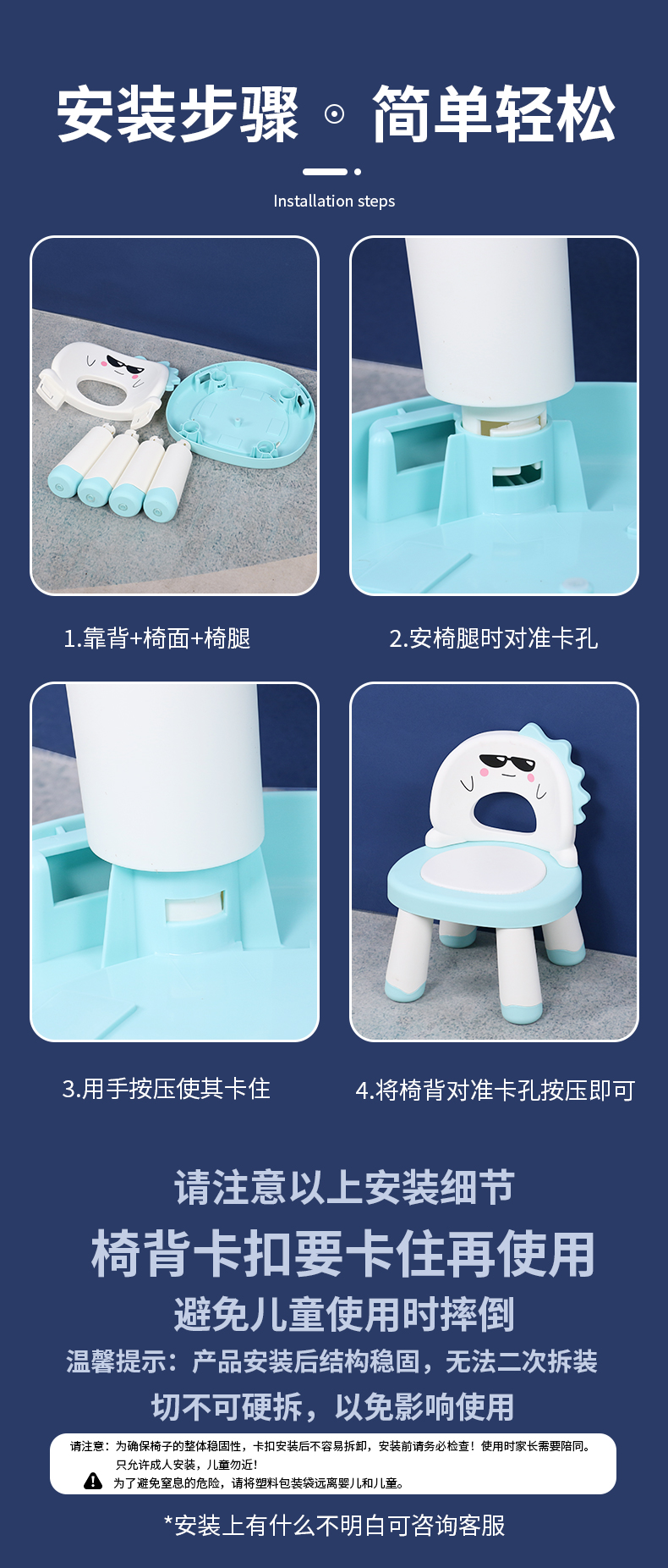26Q3#X9179 color niños dinosaurios forma de plástico espalda silla muebles mesa taburete jardín de infantes aprender asiento de ocio llamado silla de sonido pic 12