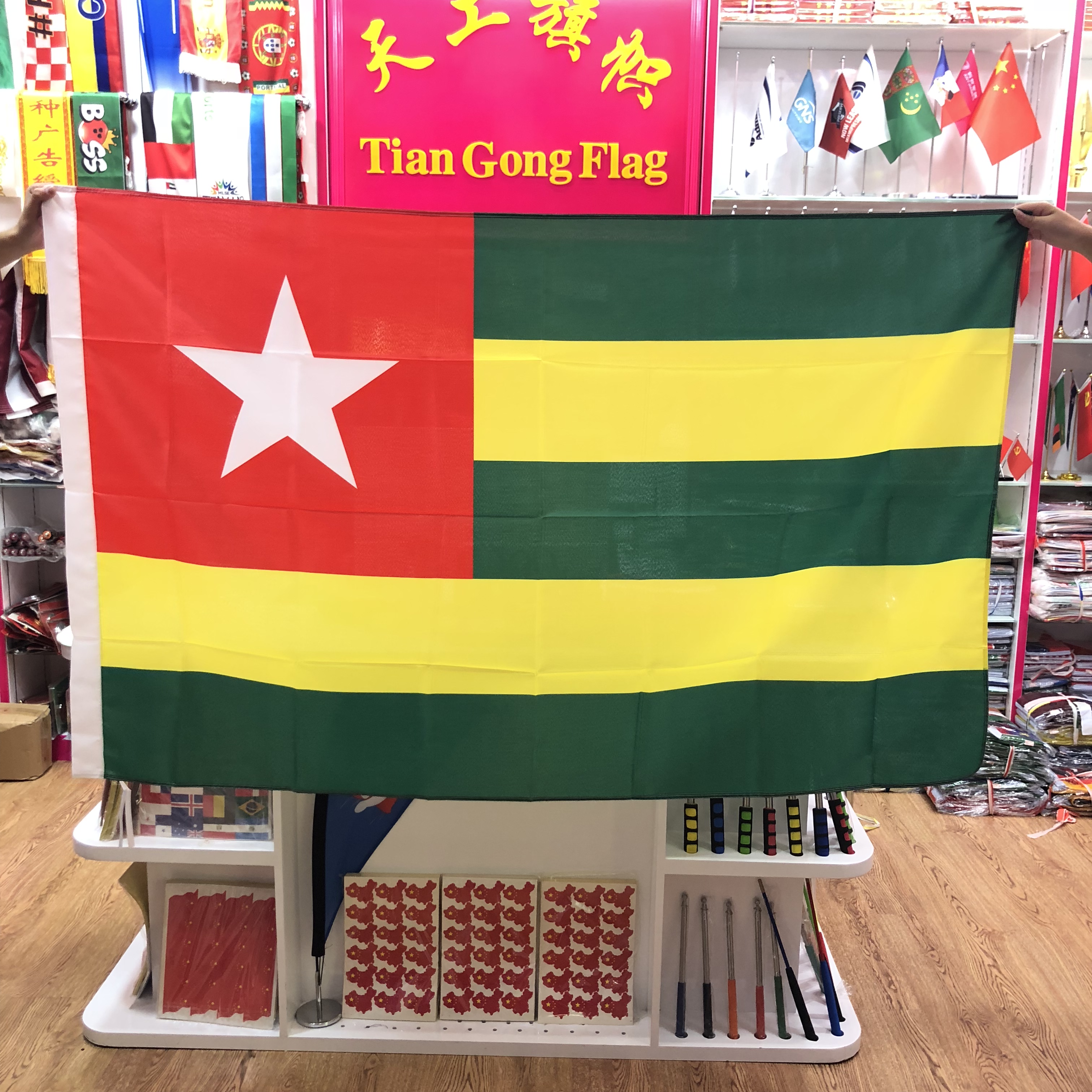 Flag No. 4 of Sudan, 150X90cm. Flags of all countries in the world are custom-made in various sizes Item Picture