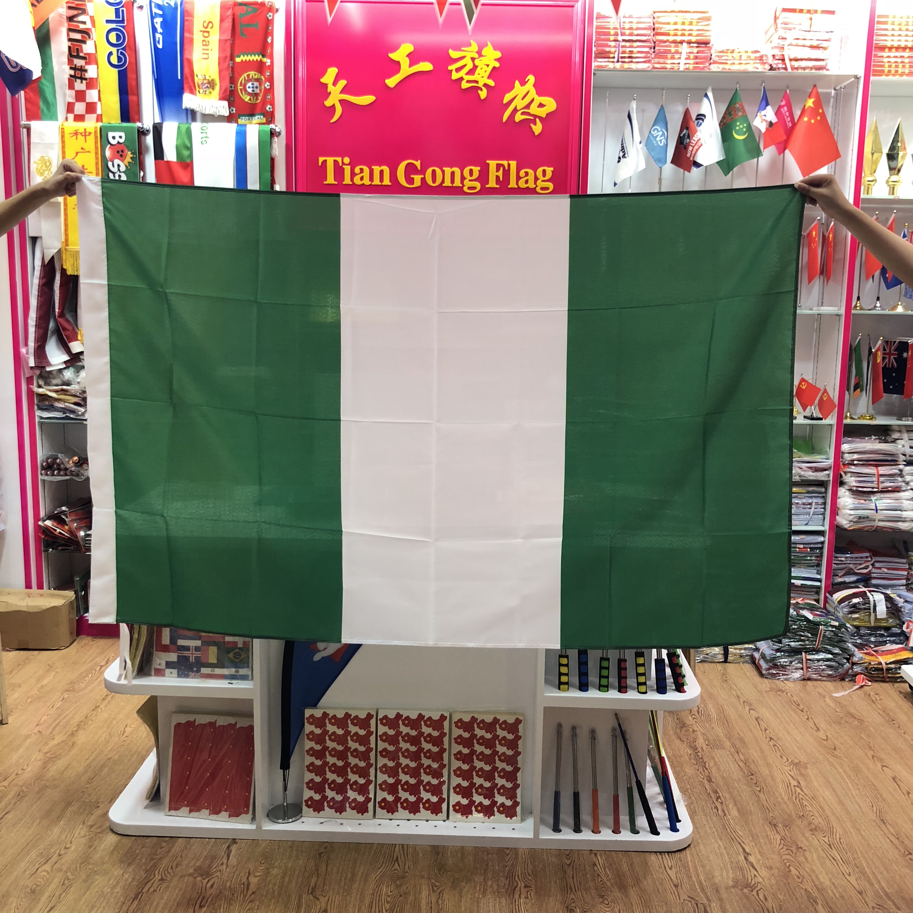 No. 4 Namibian flag, 150X90cm. Flags of all countries around the world are available in stock and custom-made in various sizes Item Picture
