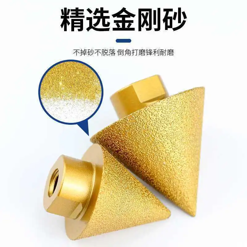 Diamond chamfering machine, umbrella-shaped grinding head, tile marble quartz stone, hole reaming machine, electric drill, Angle grinder, conical drill bit detail image 10