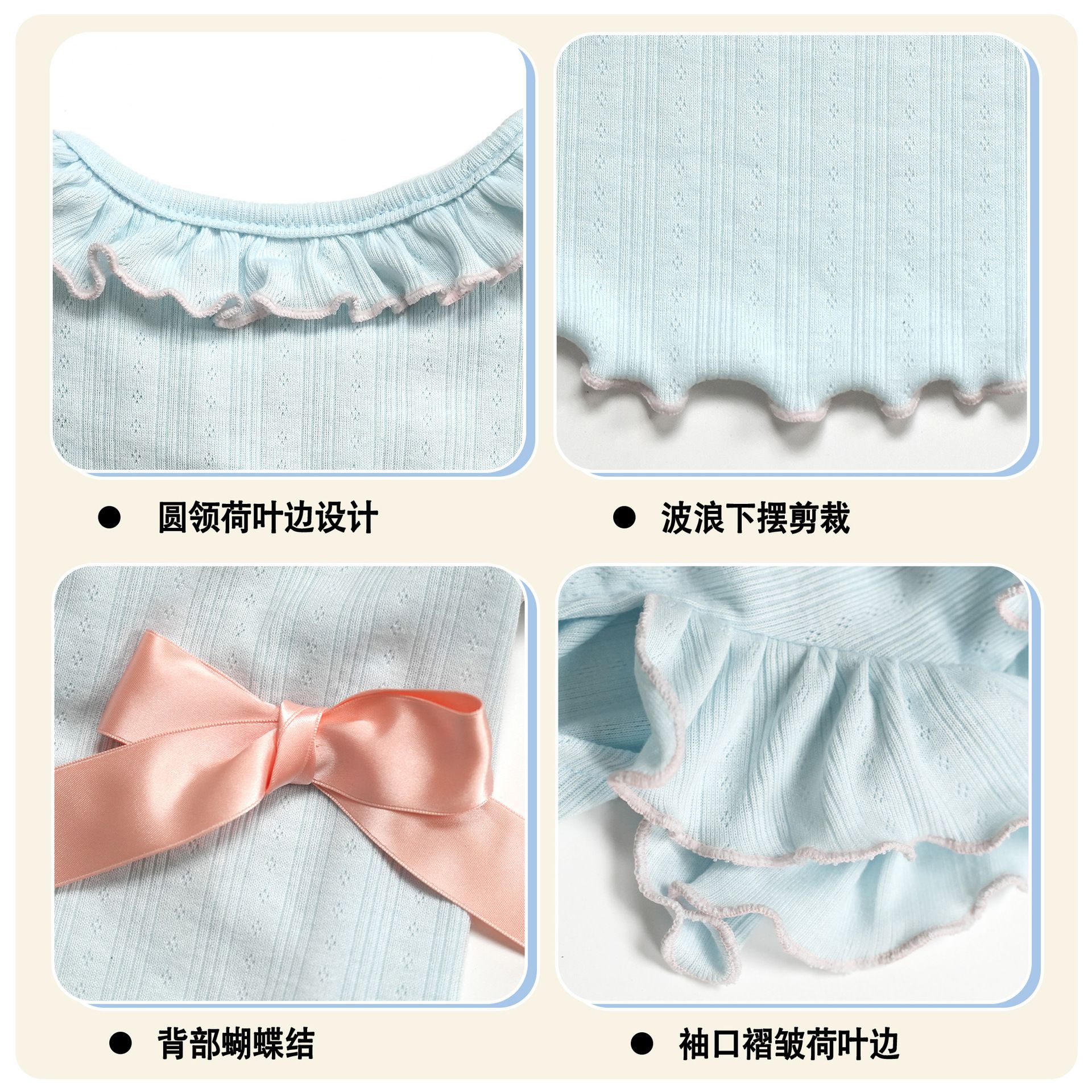 Korean-style wavy lace dog halter top, light blue-pink satin bow dog home and outdoor clothing Item Picture