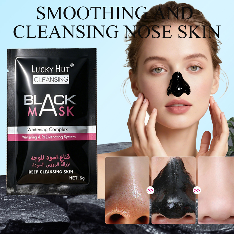 وتعمّق التجارة الخارجية في المصنع في أغلفة سوداء من أغطية الأنف السوداء لإزالة مسام الرأس الأسود وتحلية الرأس 6G Application Scenario