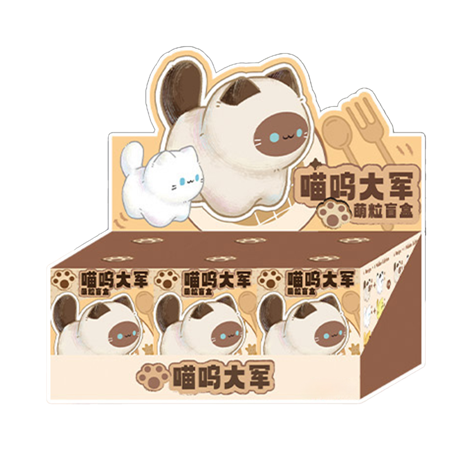 Meow Army, cute blind box, adorable cat desktop ornaments, resin handicrafts, cartoon little figurines Item Picture