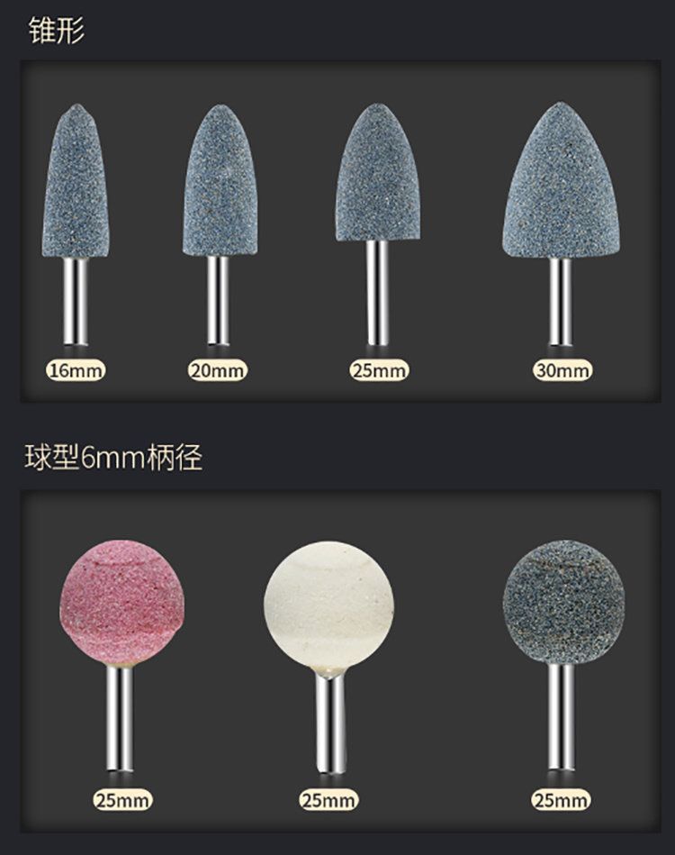 Red chromium corundum small grinding rod straight grinding machine conical T-shaped grinding wheel grinding head grinding iron cylindrical grinding head electric grinding head Item Picture