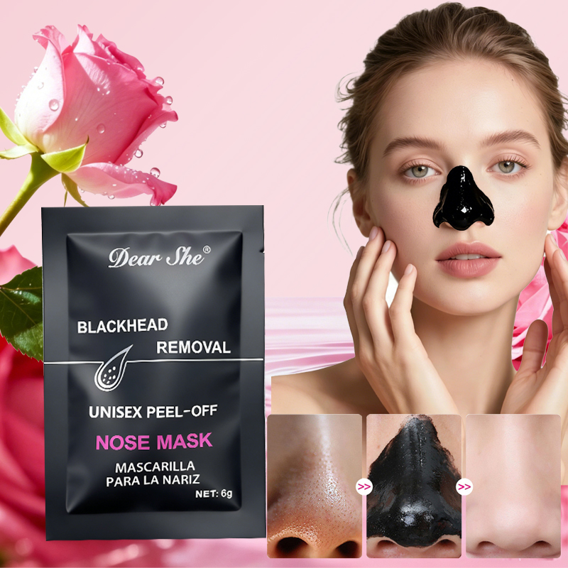 DEAR SHE Bamboo Charcoal Deep Cleaning Nasal Mask cleans the tip of the nose, removes blackheads and whiteheads, cross-border wholesale Application Scenario