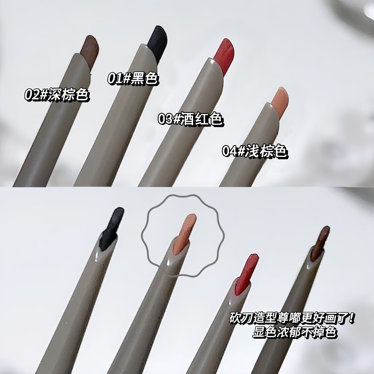 Fashionable grey eyeliner, eyeshadow, eyebrow pencil, nail care products, multi-functional makeup set, long-lasting anti-smudging, natural makeup look Application Scenario